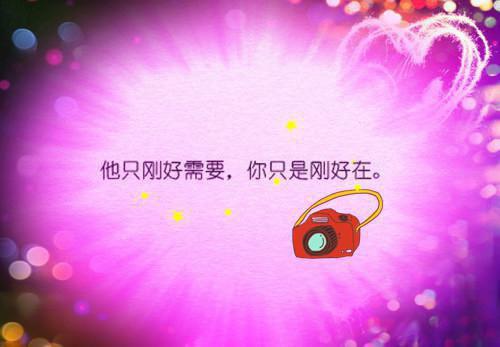 吴忠用英语怎么说,吴忠的英文翻译