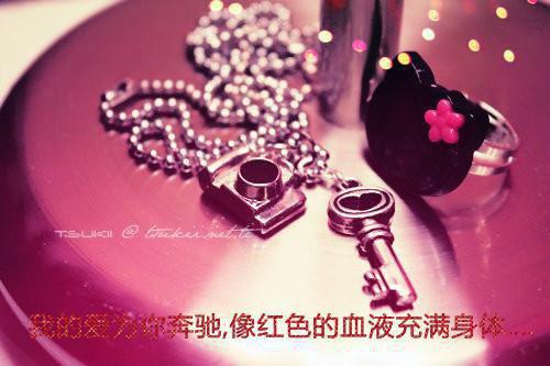 条约用英语怎么说,条约的英文翻译