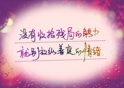 初一诗歌:夏夜奏鸣曲