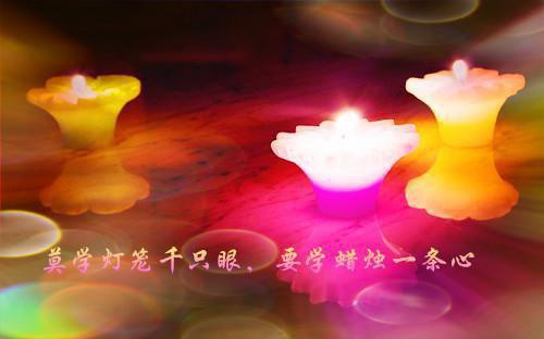 高二议论散文:中西合壁