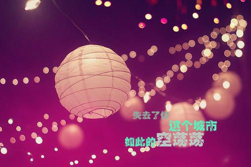 究竟用英语怎么说,究竟的英文翻译