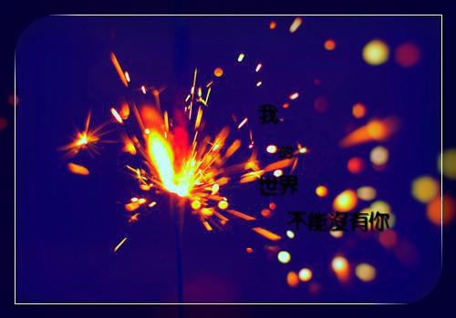 李商隐——《落花》