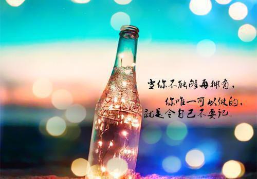 去雪糕厂