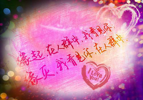 屠用英语怎么说,屠的英文翻译