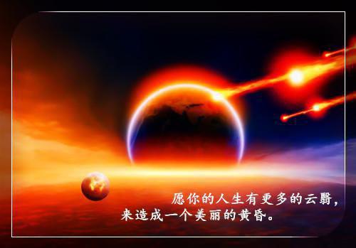 关于遵纪守法的名言警句
