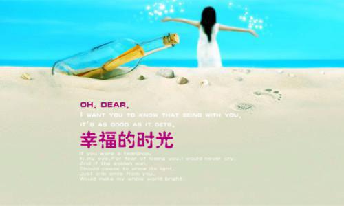 生活