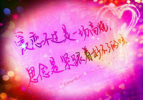 嘉禾用英语怎么说,嘉禾的英文翻译
