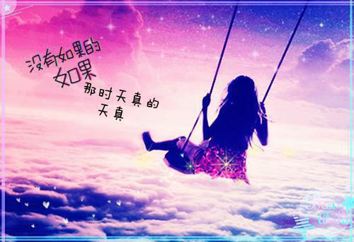 初一写人作文:这才是现在该有的样子