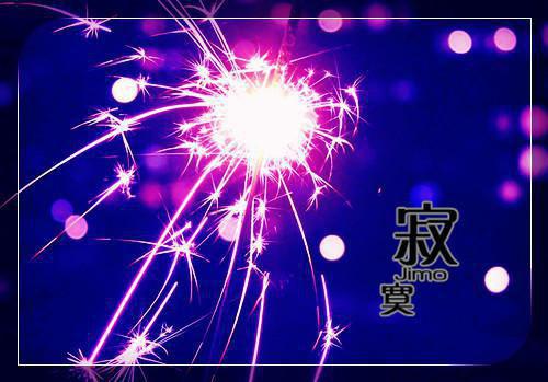 红楼梦的读后感350字（精选30篇）