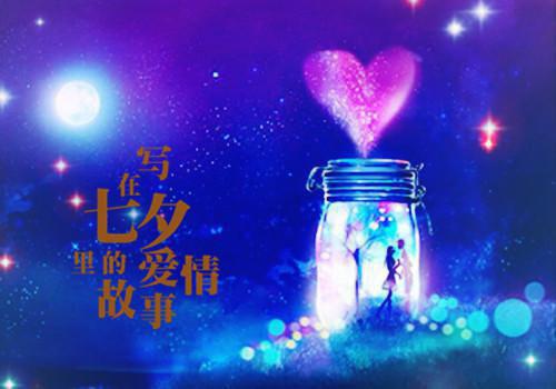 六年级日记:森林动物园游玩