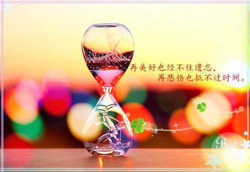 依旧用英语怎么说,依旧的英文翻译