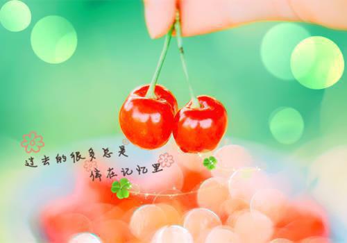 关于成绩
