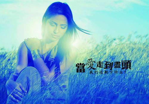 初三观后感:《草房子》观后感