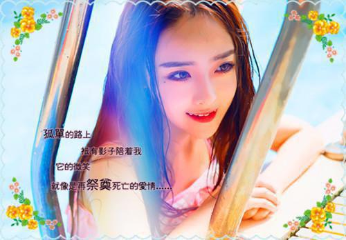 芒用英语怎么说,芒的英文翻译