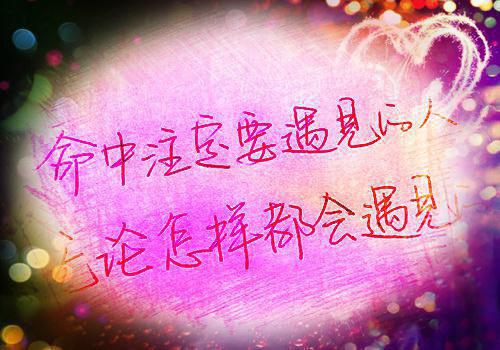 填满用英语怎么说,填满的英文翻译