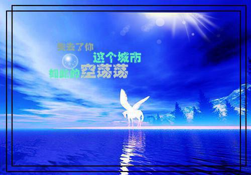 美丽的春天作文:春天真美（十）