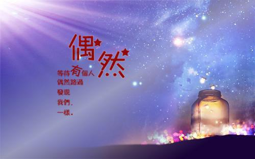 古代经典的孝顺小故事