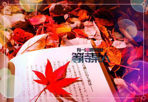 生活常见谚语