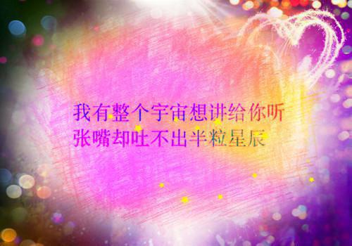 初三读后感:《秘密花园》读有感