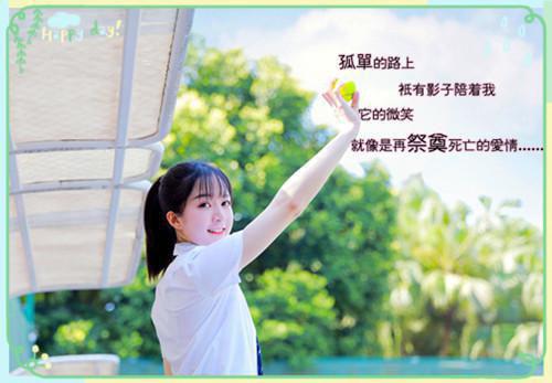四年级日记:忆苦思甜