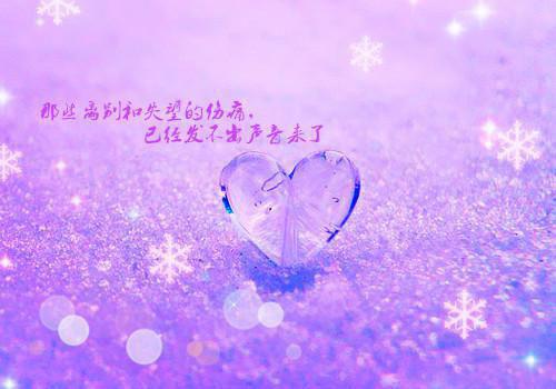 使成丈夫用英语怎么说,使成丈夫的英文翻译