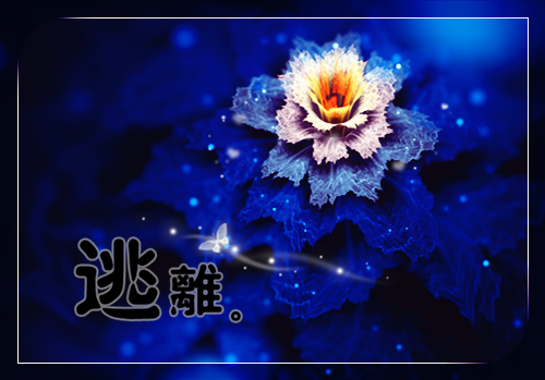 四年级日记:学校拍卖会