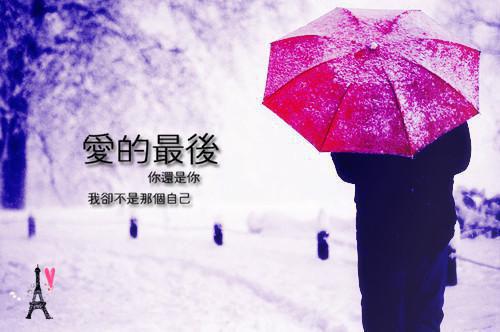依稀用英语怎么说,依稀的英文翻译