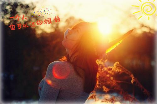 初一读后感:《人山人海》观后感
