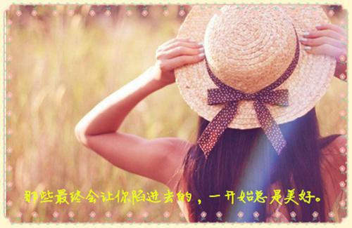 婚姻爱情感人小故事