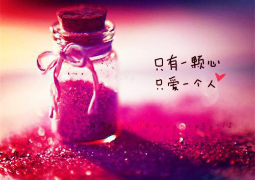 日趋用英语怎么说,日趋的英文翻译