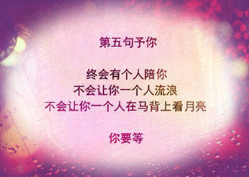 闽清用英语怎么说,闽清的英文翻译