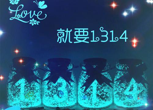 感人的道德故事
