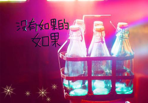 初三叙事作文:那是一次刻骨铭心的尝试