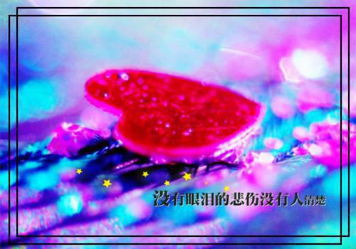 搞笑早晨