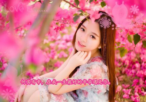 滑用英语怎么说,滑的英文翻译