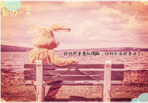 高一叙事作文:守望