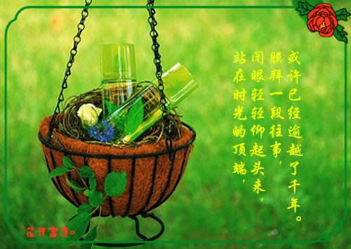 下腹疝用英语怎么说,下腹疝的英文翻译