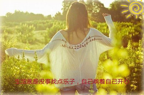 阗用英语怎么说,阗的英文翻译