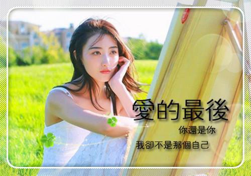 高二读后感:《汤姆·索亚历险记》读后感