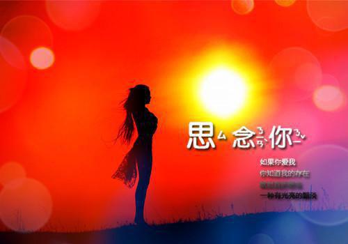 初一读后感:生活处处有美德
