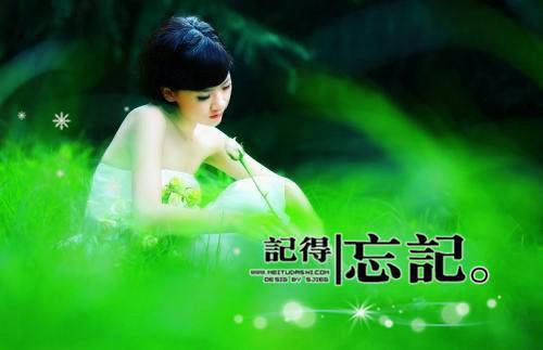 夜游
