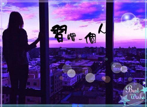 炒股的传奇故事