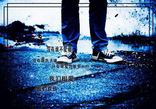 六年级话题作文:我的舞台