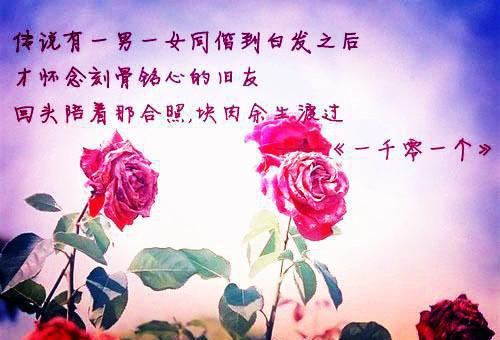 初二写景作文:迎接春天（五）