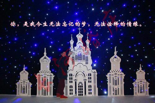 未来很清楚