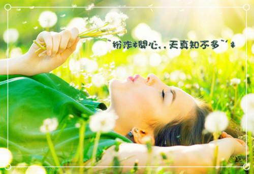 生的呼唤