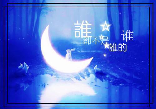 如果你能看懂