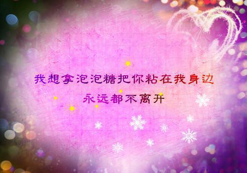逆战之魔都惊魂1
