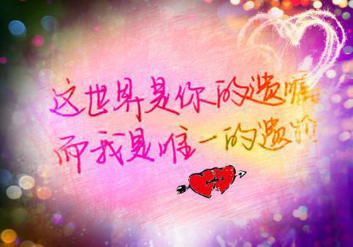 澳洲之旅