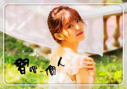 高二状物作文:那年，那树，那墙